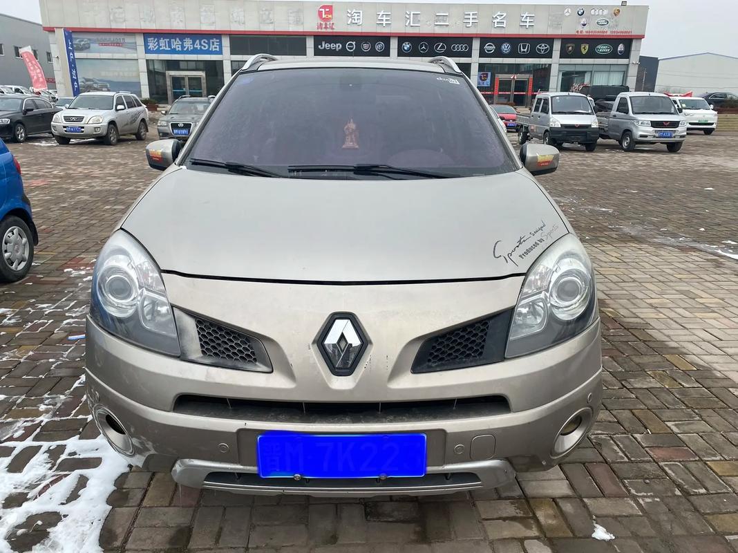 重庆243日产汽车与雷诺的合作，哈弗的低能耗柴油动力技术