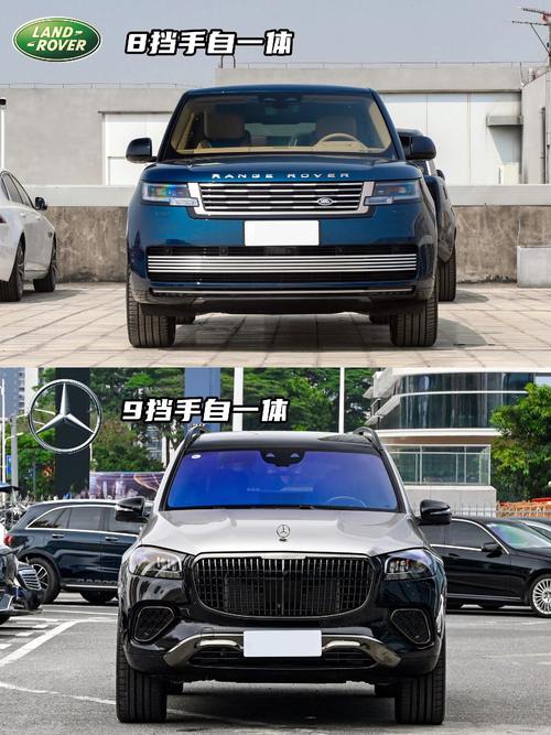 重庆243迈巴赫经典与现代的完美融合，路虎如何塑造独特的品牌形象